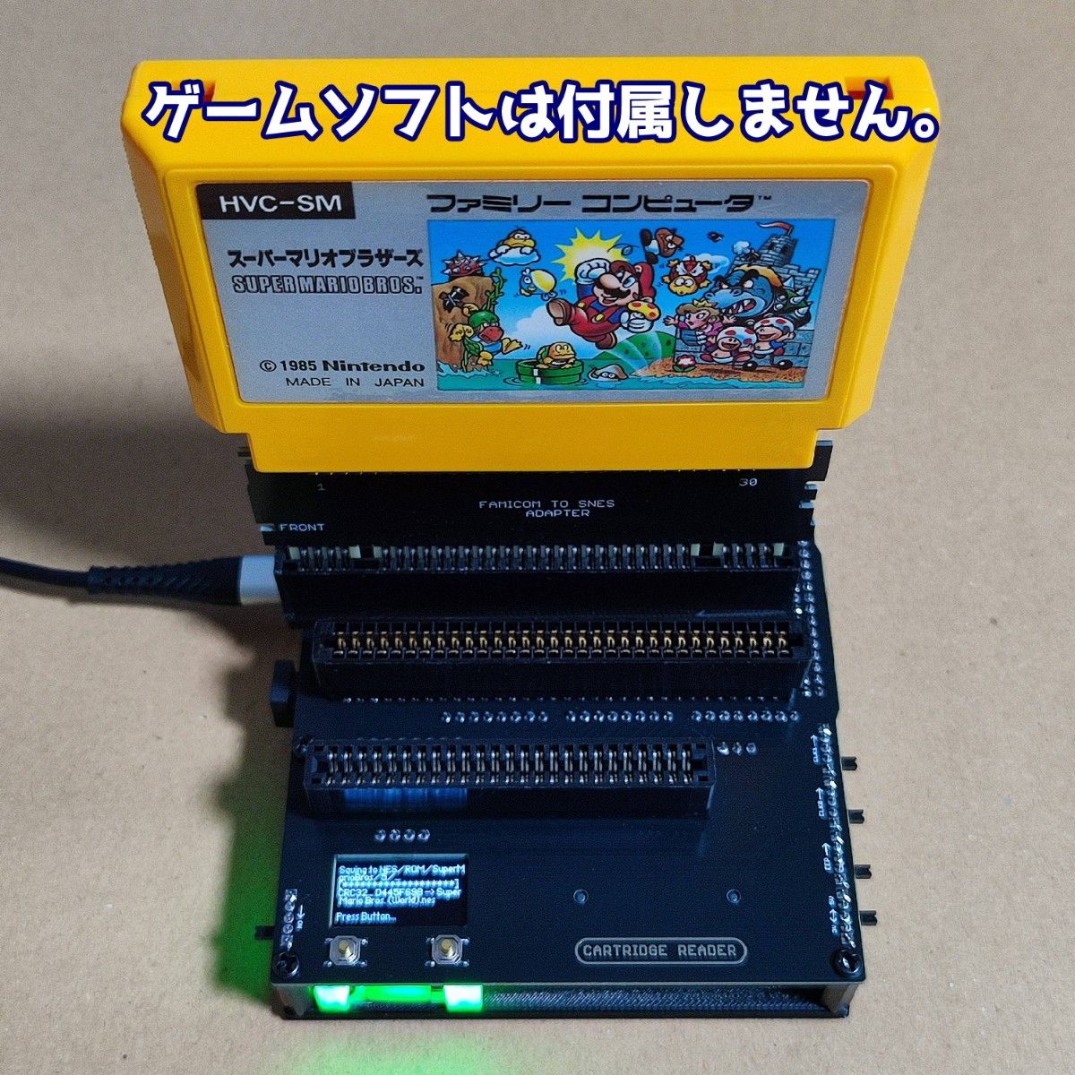 格安販売の CartridgeReader FC SA1チップ対応 レトロゲームROM吸出し機 V3 その他