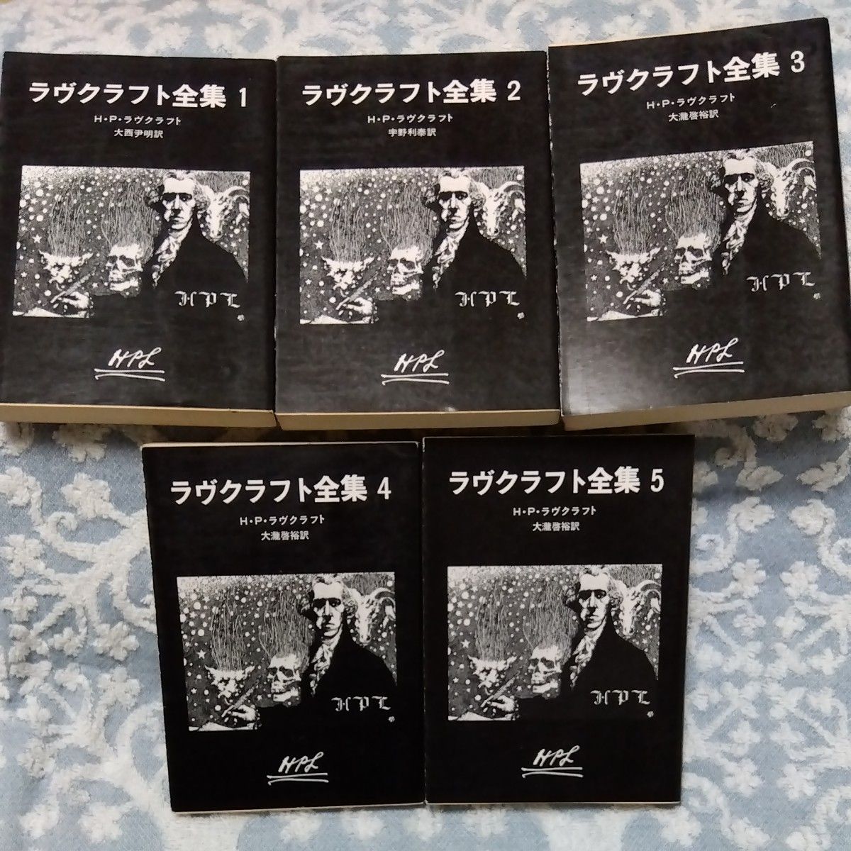 全巻黒背の帆船マーク】ラヴクラフト全集5冊セット 創元推理 全巻黒背の帆船マーク】ラヴクラフト全集5冊セット 創元推理