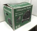 ハイコーキ EC1245H2 日立工機 HITACHI エアーコンプレッサー 100V 高圧エアコンプレッサ