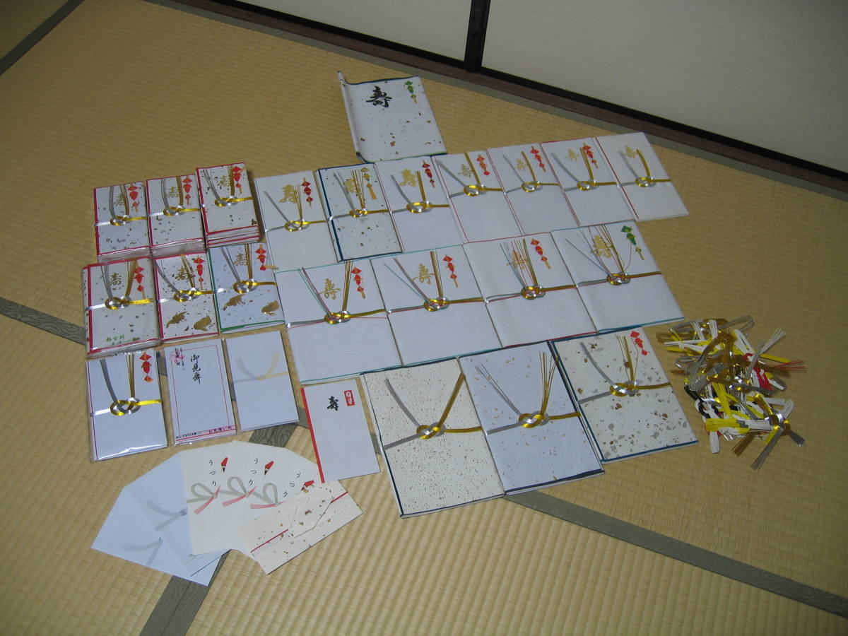 大量セット 豪華金封祝儀袋不祝儀袋水引などまとめて 結婚式お葬式などに 代購幫 大量セット 豪華金封祝儀袋不祝儀袋水引などまとめて 結婚式お葬式などに 代購幫