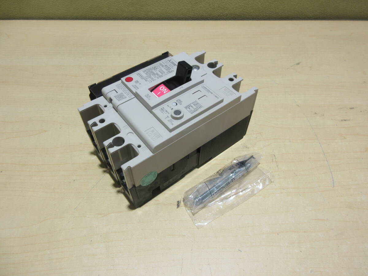 NT082516　未使用　三菱電機　漏電遮断器　NV63-CV　3P　30A　個数あり