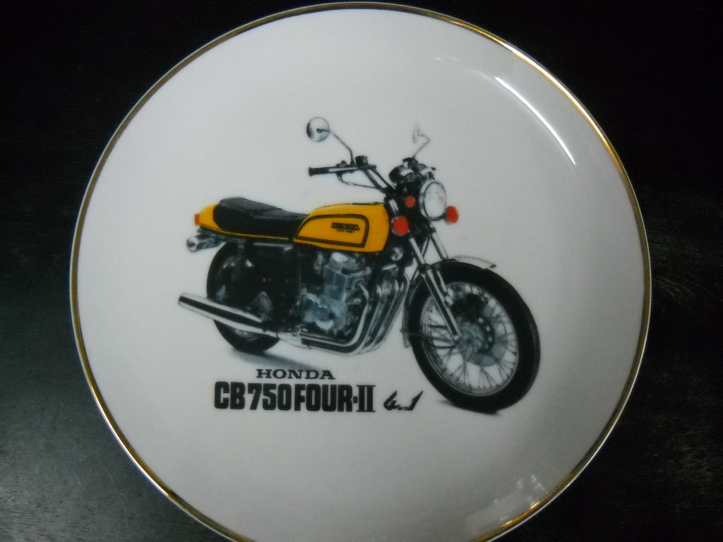 ☆レトロ コレクション ビンテージ 昭和 珍品 お宝 骨董 絵皿 ☆レトロ コレクション ビンテージ 昭和 珍品 お宝 骨董 絵皿