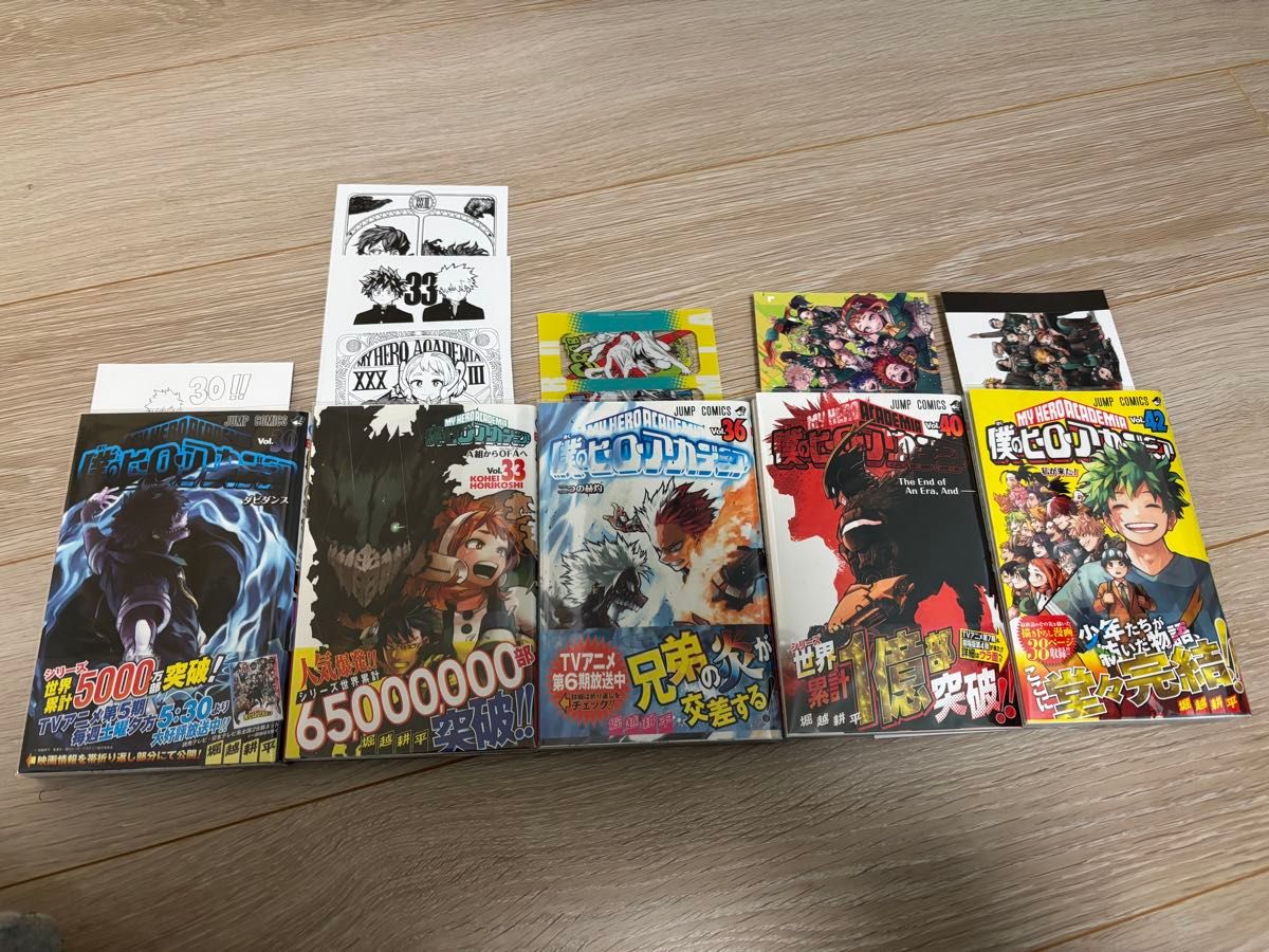 僕のヒーローアカデミア 1〜42巻 全巻セット 堀越耕平 漫画 僕のヒーローアカデミア 1〜42巻 全巻セット 堀越耕平 漫画