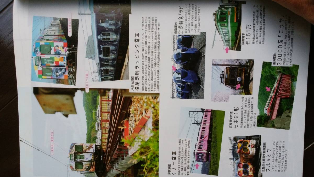 item_image_6