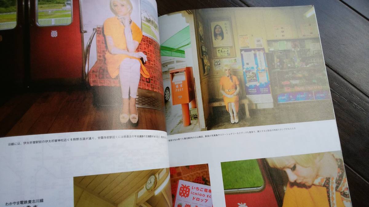 item_image_5