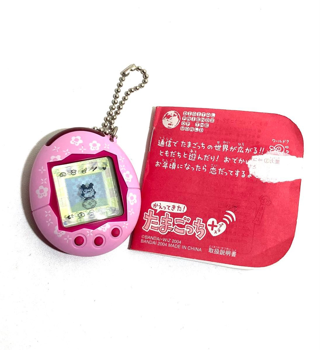 BANDAI/バンダイ かえってきた たまごっちプラス ももはな 説明 BANDAI/バンダイ かえってきた たまごっちプラス ももはな 説明