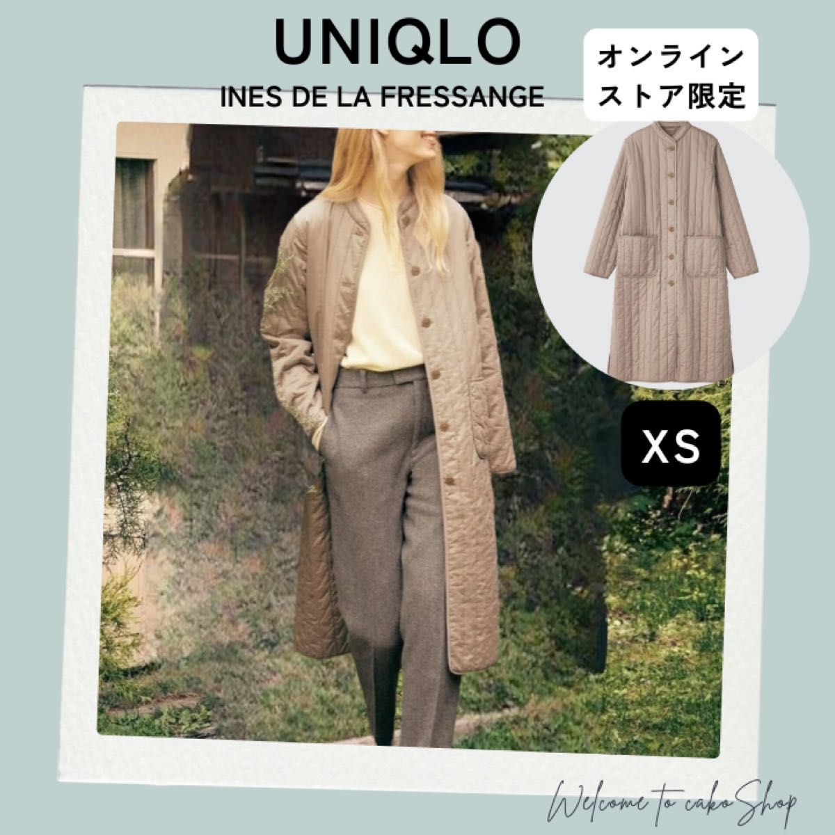 希少 XS オンライン限定》ユニクロ UNIQLO イネスドラクレ 希少 XS オンライン限定》ユニクロ UNIQLO イネスドラクレ