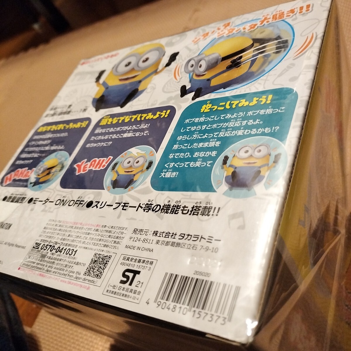 item_image_4