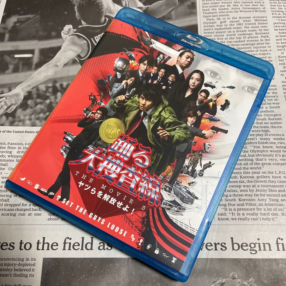 踊る大捜査線1 2 3 4 5 6 踊る大捜査線 THE MOVIE 1 2 3 その他 踊る大捜査線1 2 3 4 5 6 踊る大捜査線 THE MOVIE 1 2 3 その他