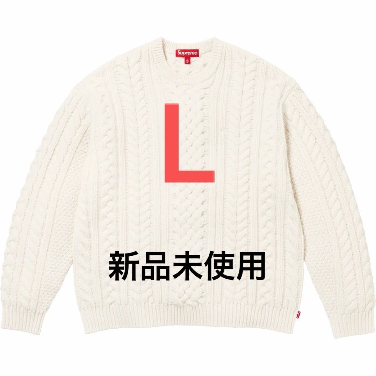【新品未使用】Supreme Appliqu Cable Knit Sweater シュプリーム セーター ニット アップリケ