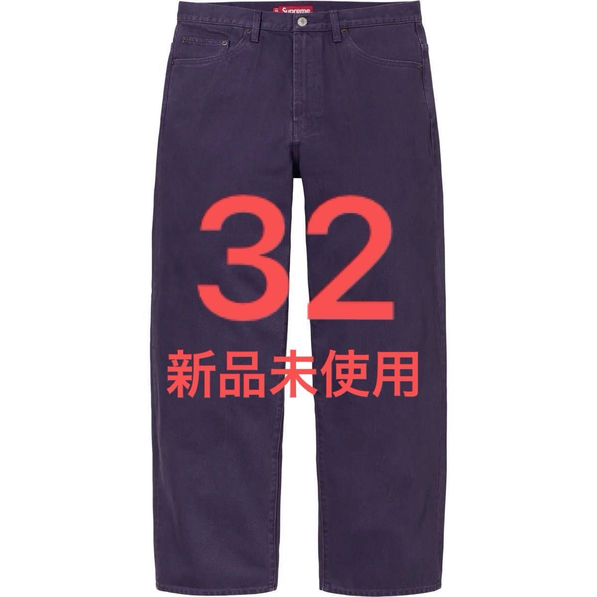 SUPREME Baggy Jean Purple シュプリーム バギー デニム パンツ SUPREME Baggy Jean Purple シュプリーム バギー デニム パンツ