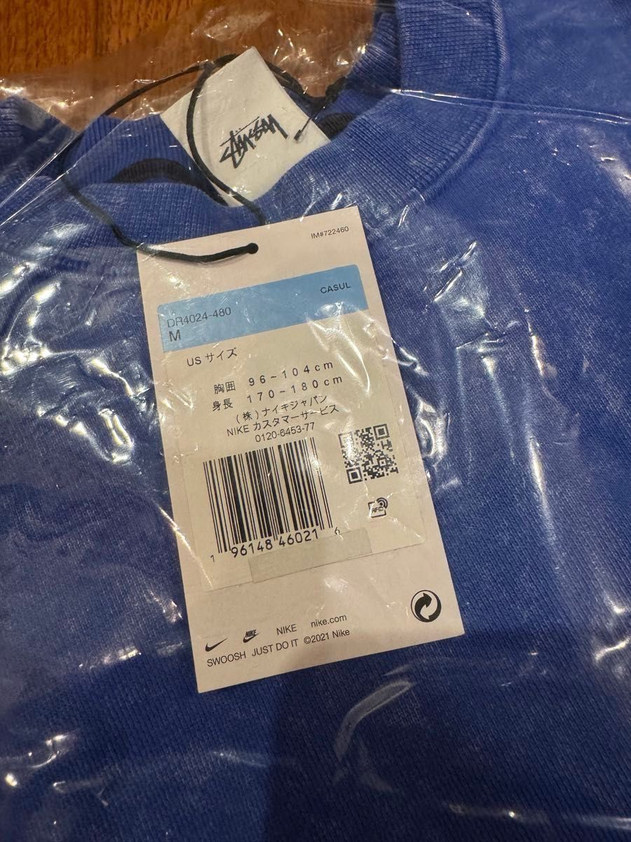 新品未使用】Stussy x Nike Acid Wash Crew Blue スウェット 新品未使用】Stussy x Nike Acid Wash Crew Blue スウェット