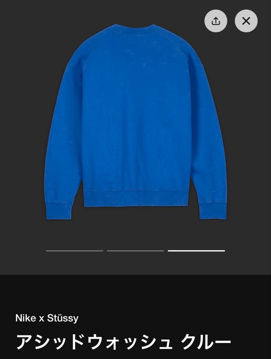 新品未使用】Stussy x Nike Acid Wash Crew Blue スウェット 新品未使用】Stussy x Nike Acid Wash Crew Blue スウェット