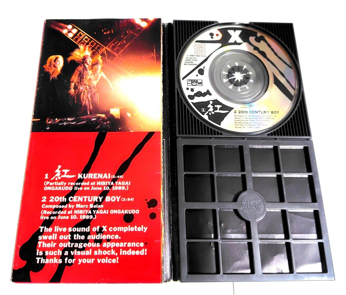 超入手困難】【初回限定】X( X JAPAN )/紅 8cm シングル CD 超入手困難】【初回限定】X( X JAPAN )/紅 8cm シングル CD