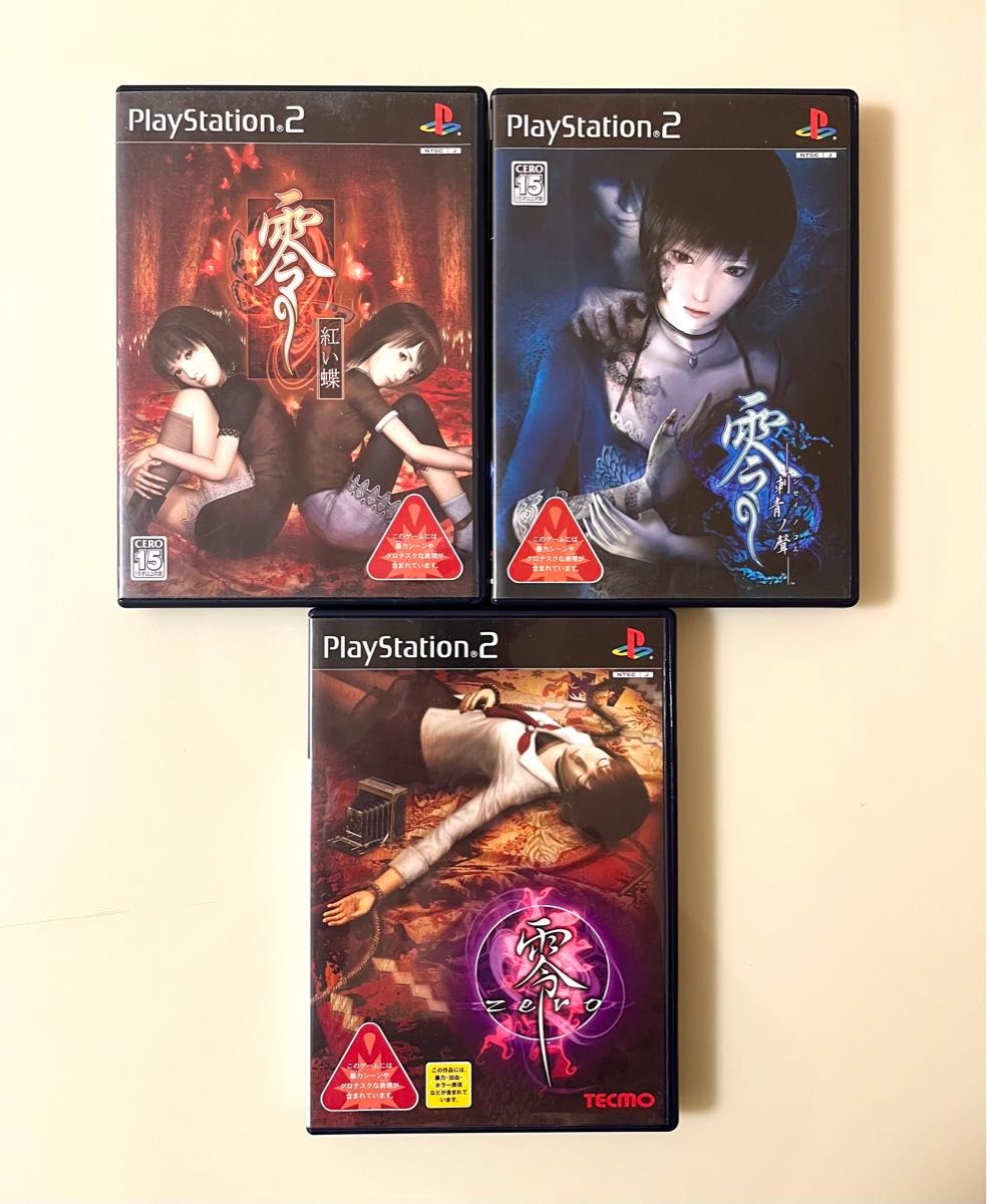 PS2】零 (ZERO 紅の蝶 刺青の聲)3本セット|Yahoo!フリマ(旧 PS2】零 (ZERO 紅の蝶 刺青の聲)3本セット|Yahoo!フリマ(旧