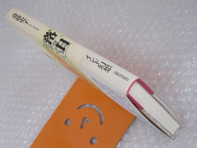 item_image_8