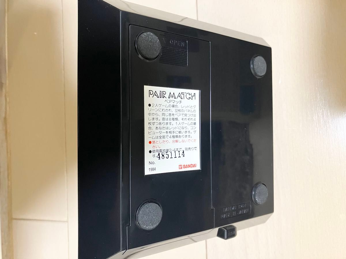 BANDAI バンダイ ペアマッチ レトロ LSI GAME ゲーム|Yahoo BANDAI バンダイ ペアマッチ レトロ LSI GAME ゲーム|Yahoo
