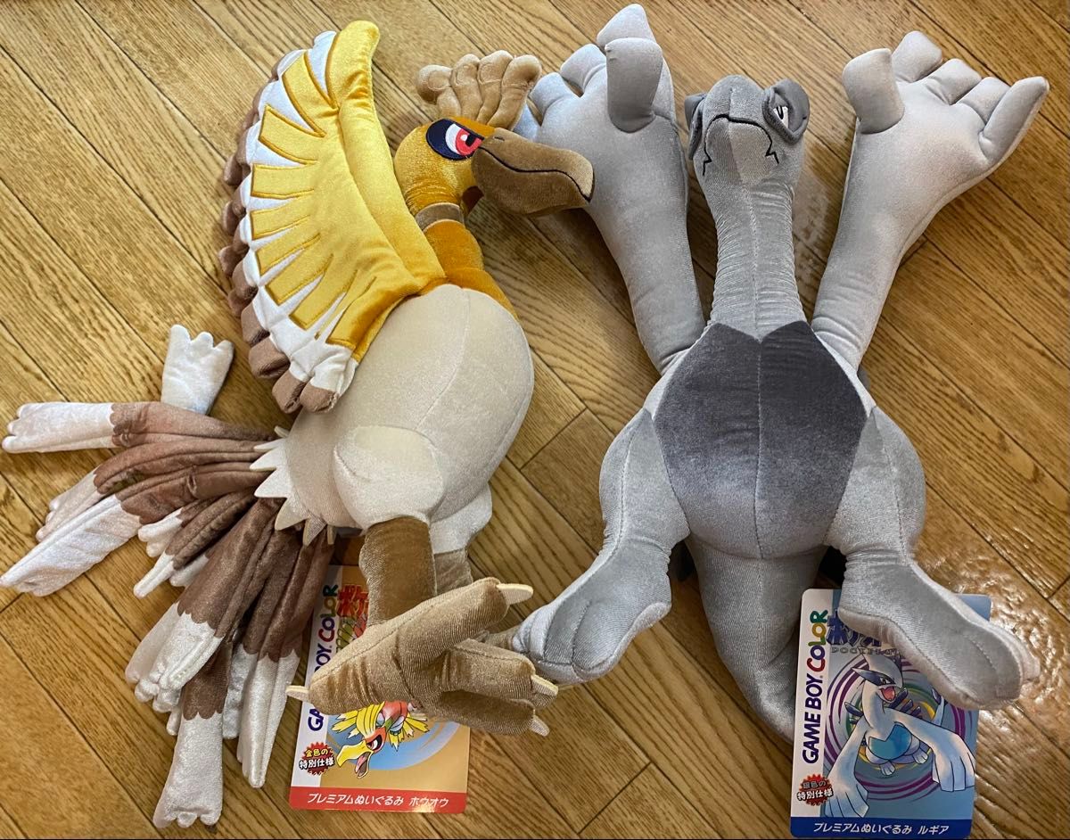 ルギア 銀 ホウオウ 銀 プレミアムぬいぐるみ セット|Yahoo ルギア 銀 ホウオウ 銀 プレミアムぬいぐるみ セット|Yahoo