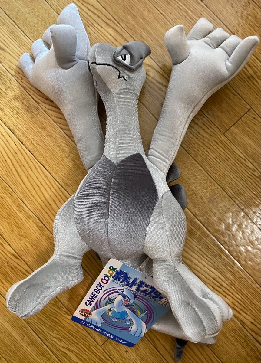 ルギア 銀 ホウオウ 銀 プレミアムぬいぐるみ セット|Yahoo ルギア 銀 ホウオウ 銀 プレミアムぬいぐるみ セット|Yahoo