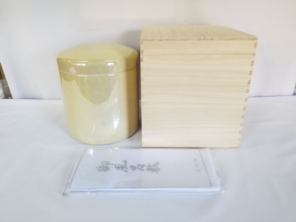 松山仏具工房出品】密教法具 一面器 前具 真鍮製 鬼面型 五鈷杵 松山仏具工房出品】密教法具 一面器 前具 真鍮製 鬼面型 五鈷杵