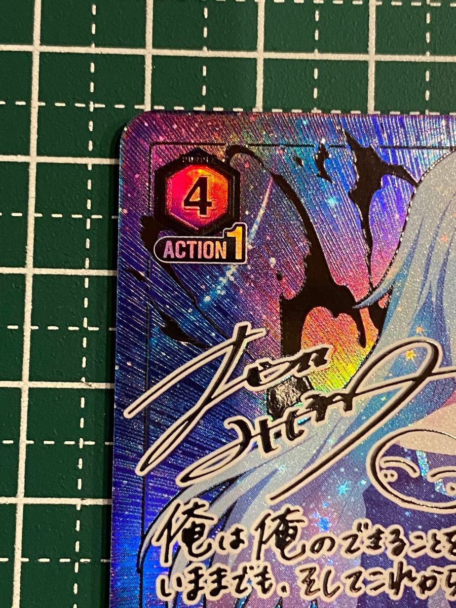 ユニオンアリーナ 転スラ リムル 星3 パラレル|Yahoo!フリマ ユニオンアリーナ 転スラ リムル 星3 パラレル|Yahoo!フリマ