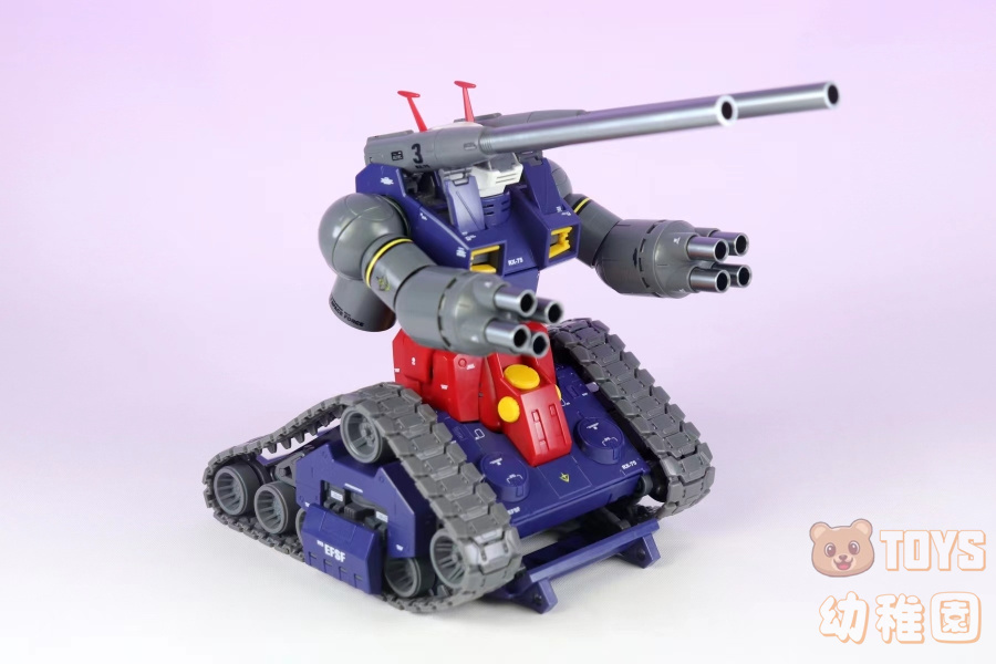 Yahoo!オークション - 【鋼鉄模型】1/100 MG VN001 ガンタンク Yahoo!オークション - 【鋼鉄模型】1/100 MG VN001 ガンタンク