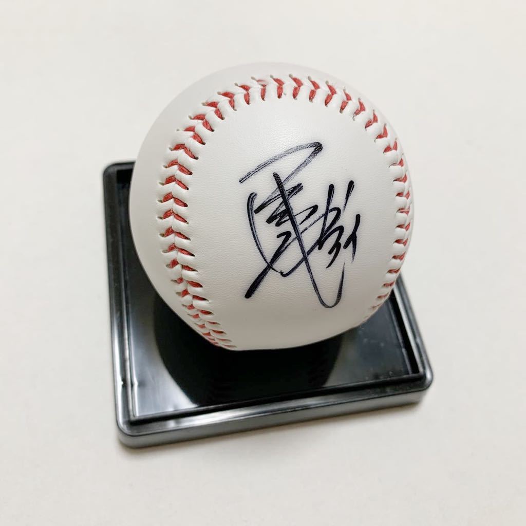 ヤフオク! - 広島東洋カープ 菊池涼介 #33 直筆サインボール ヤフオク! - 広島東洋カープ 菊池涼介 #33 直筆サインボール
