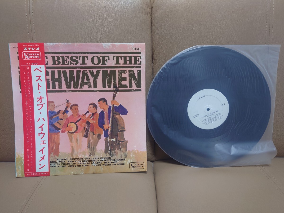 * highway men The Very Best of The Highwaymen*PS-1044-UA* with belt ( dirt equipped )*OBI* sample record *PROMO*SAMPLE*Rare Item* used LP