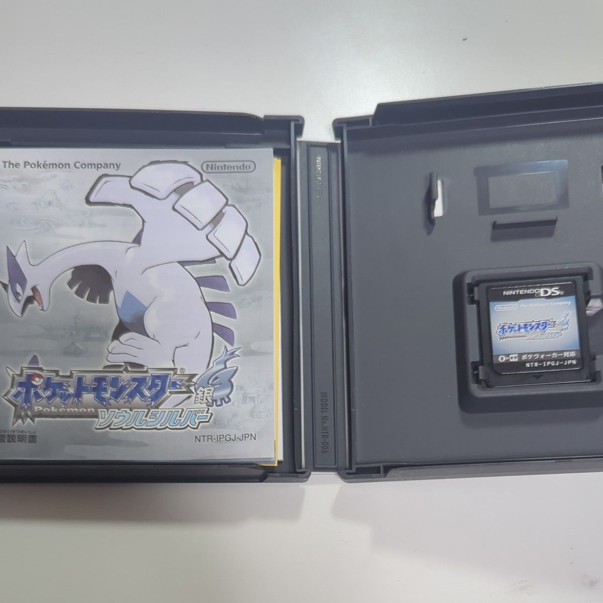 ポケットモンスター ソウルシルバー ニンテンドーDS ソフト