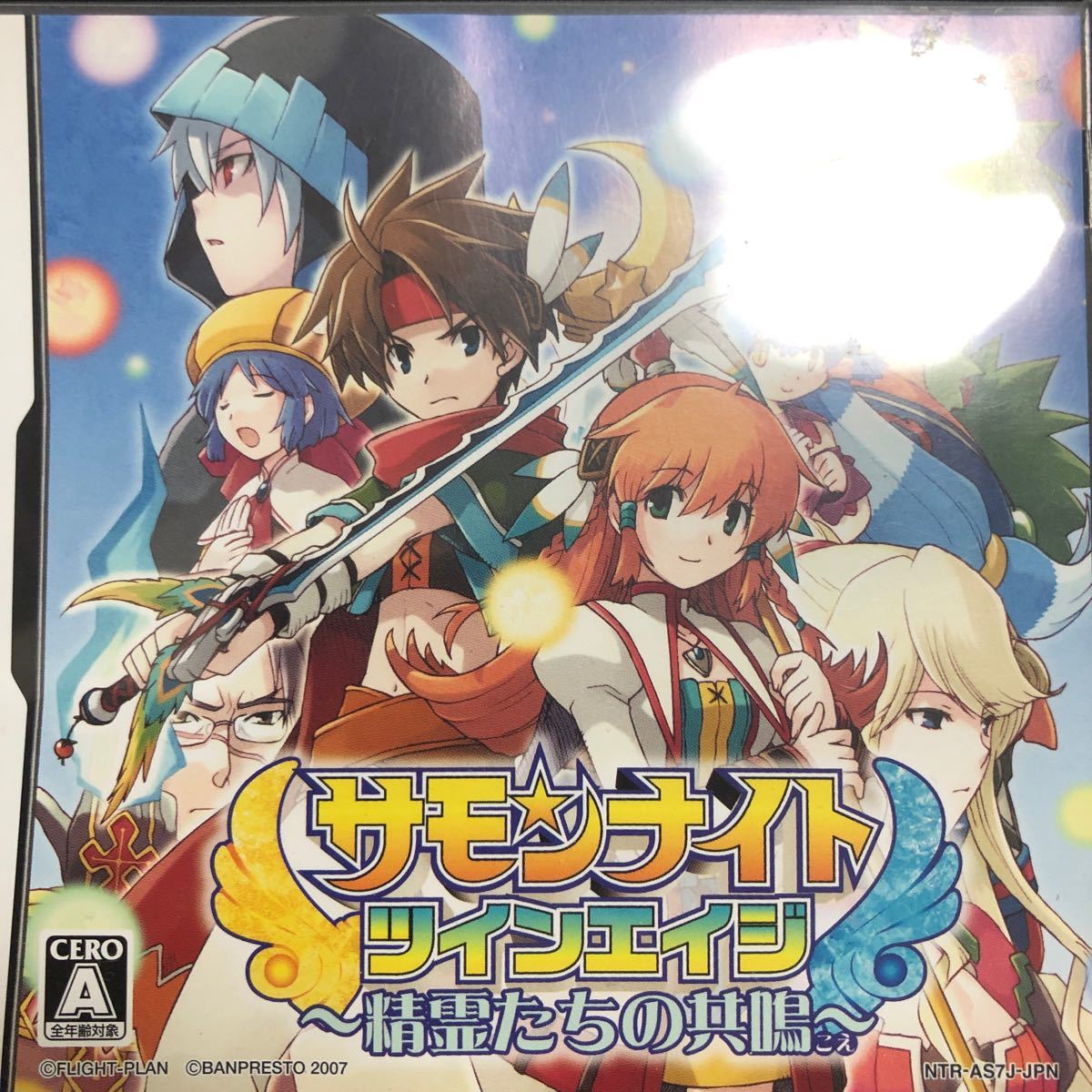 NDS サモンナイト　ツインエイジ　精霊たちの共鳴☆名作RPG♪（＾ω＾）