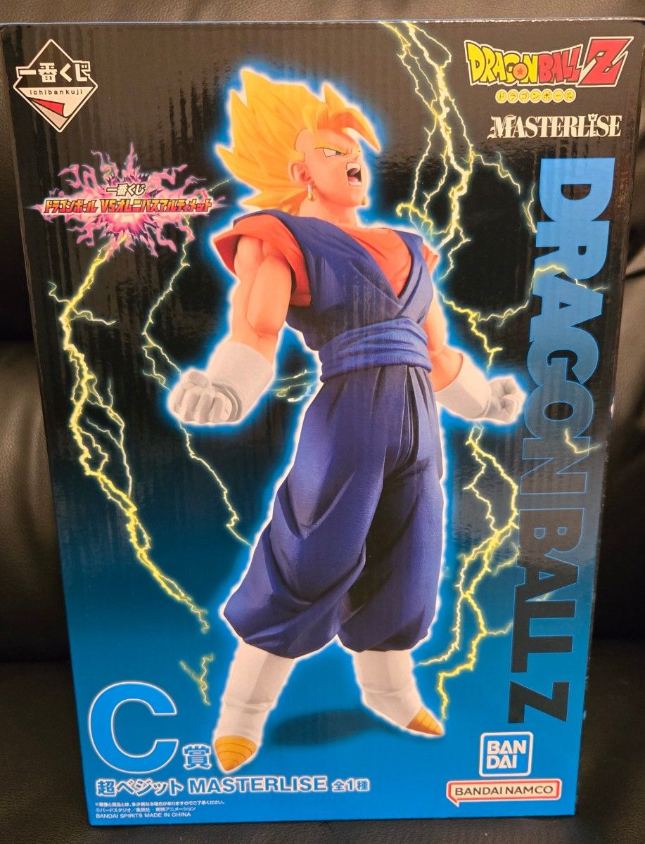一番くじ ドラゴンボールMASTERLISE VSオムニバスアルティメット 一番くじ ドラゴンボールMASTERLISE VSオムニバスアルティメット