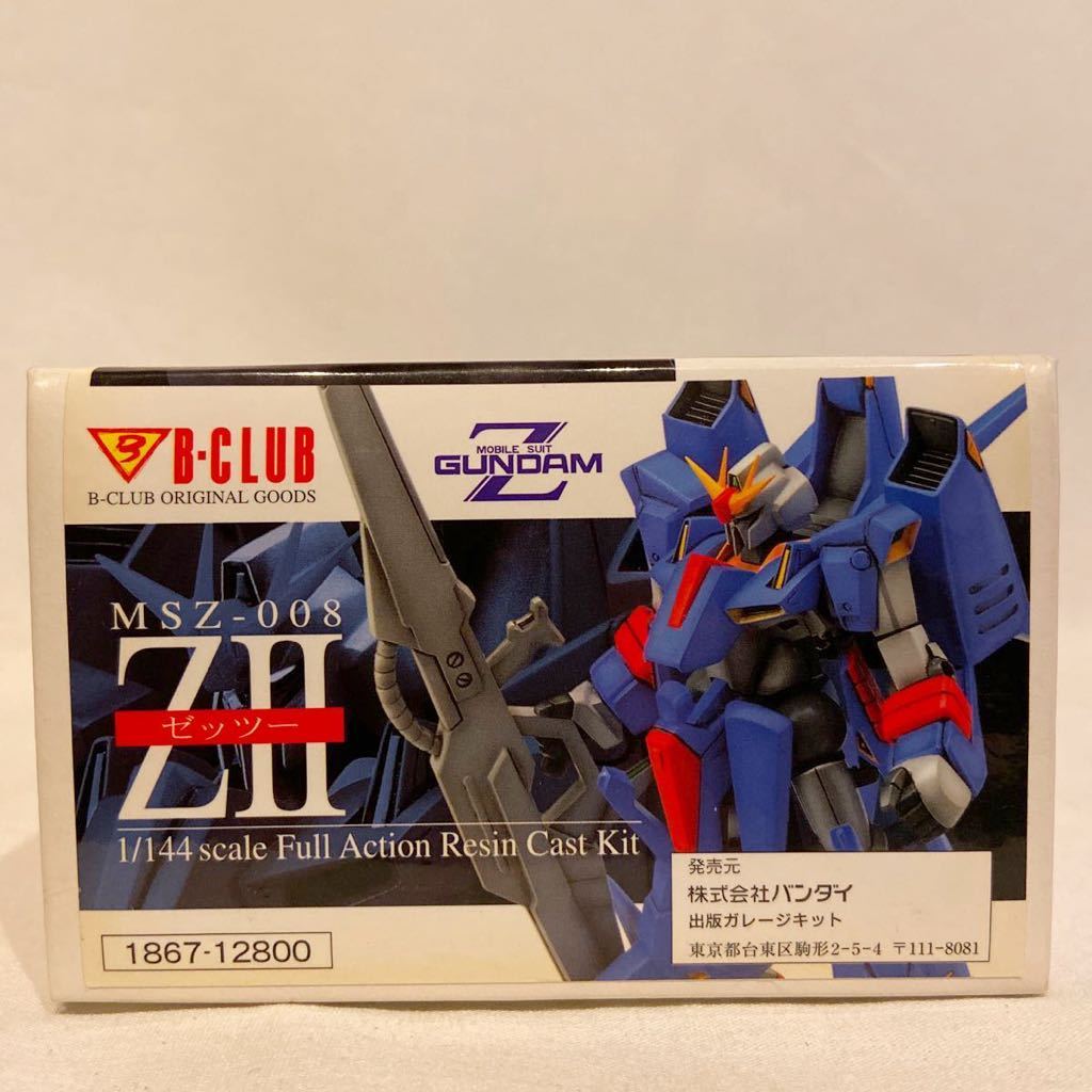 Yahoo!オークション - 未組立 B-CLUB 1/144 機動戦士Zガンダム Yahoo!オークション - 未組立 B-CLUB 1/144 機動戦士Zガンダム