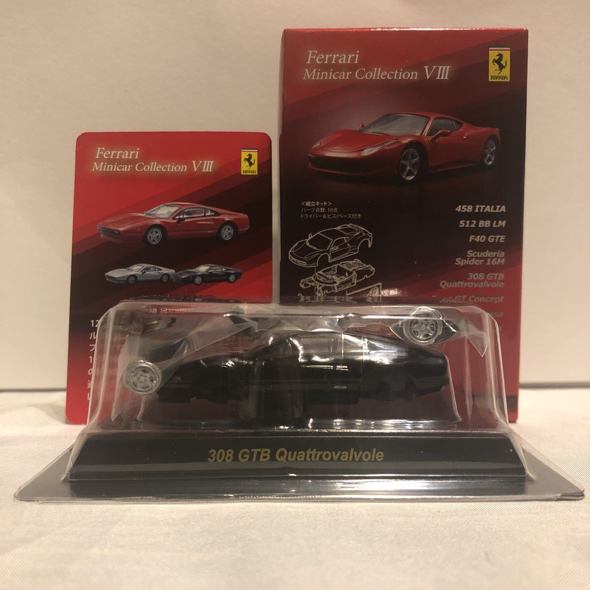 未組立 京商 1/64 Ferrari Ⅷ 308 GTB Quattrovalvole フェラーリ #8 クワトロバルボーレ 黒色 ブラック ミニカー モデルカー_画像1
