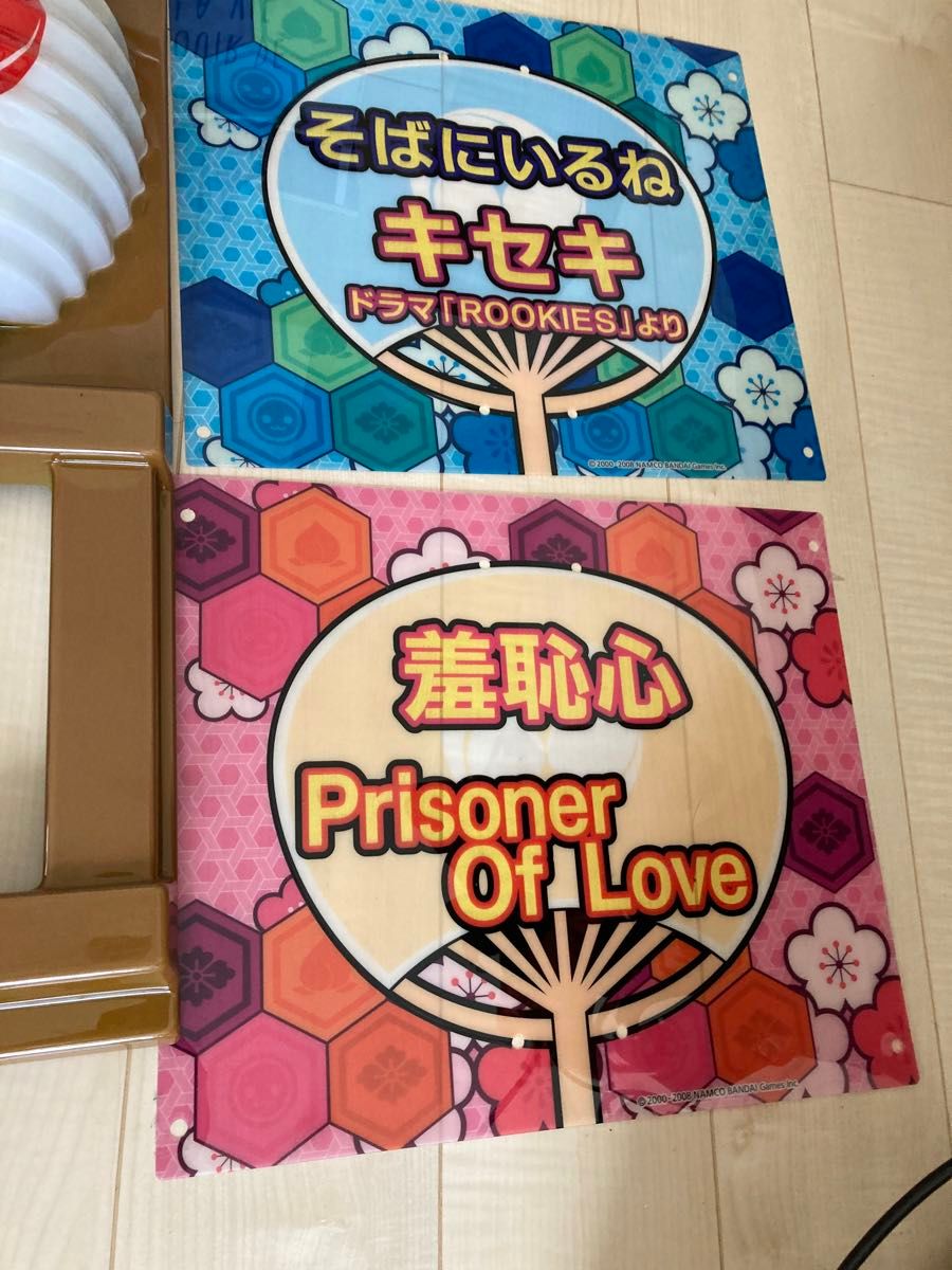 期間限定セール太鼓の達人 旧筐体 装飾 まとめ売り|Yahoo 期間限定セール太鼓の達人 旧筐体 装飾 まとめ売り|Yahoo