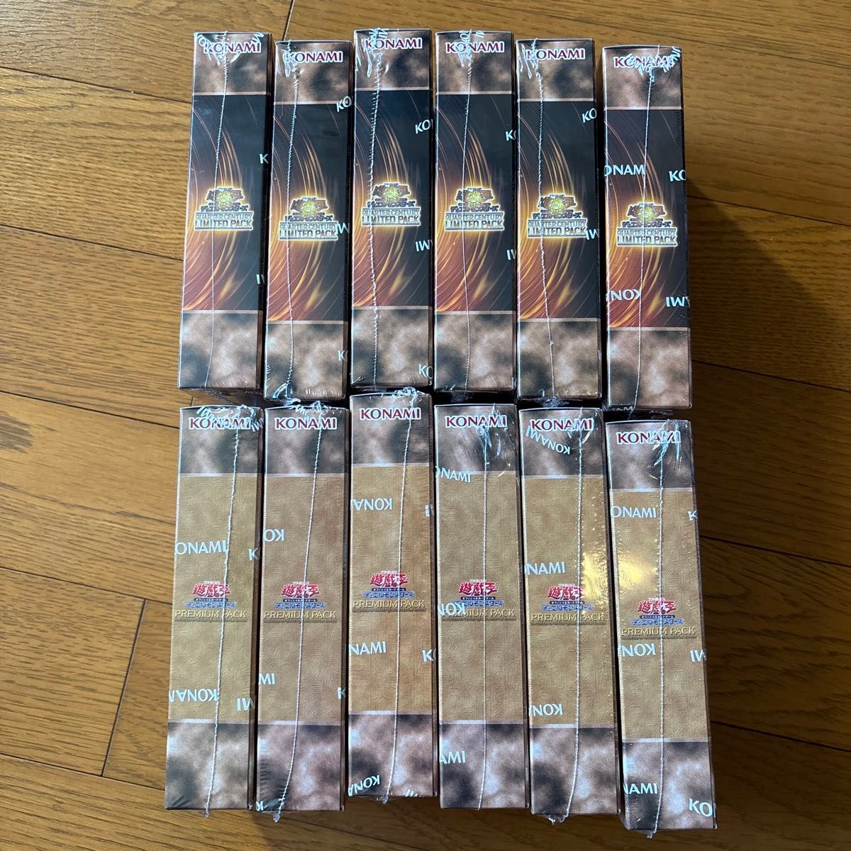 QUARTER CENTURY LIMITED PACK 遊戯王OCG 決闘者伝説 シュリンク付き 12BOX
