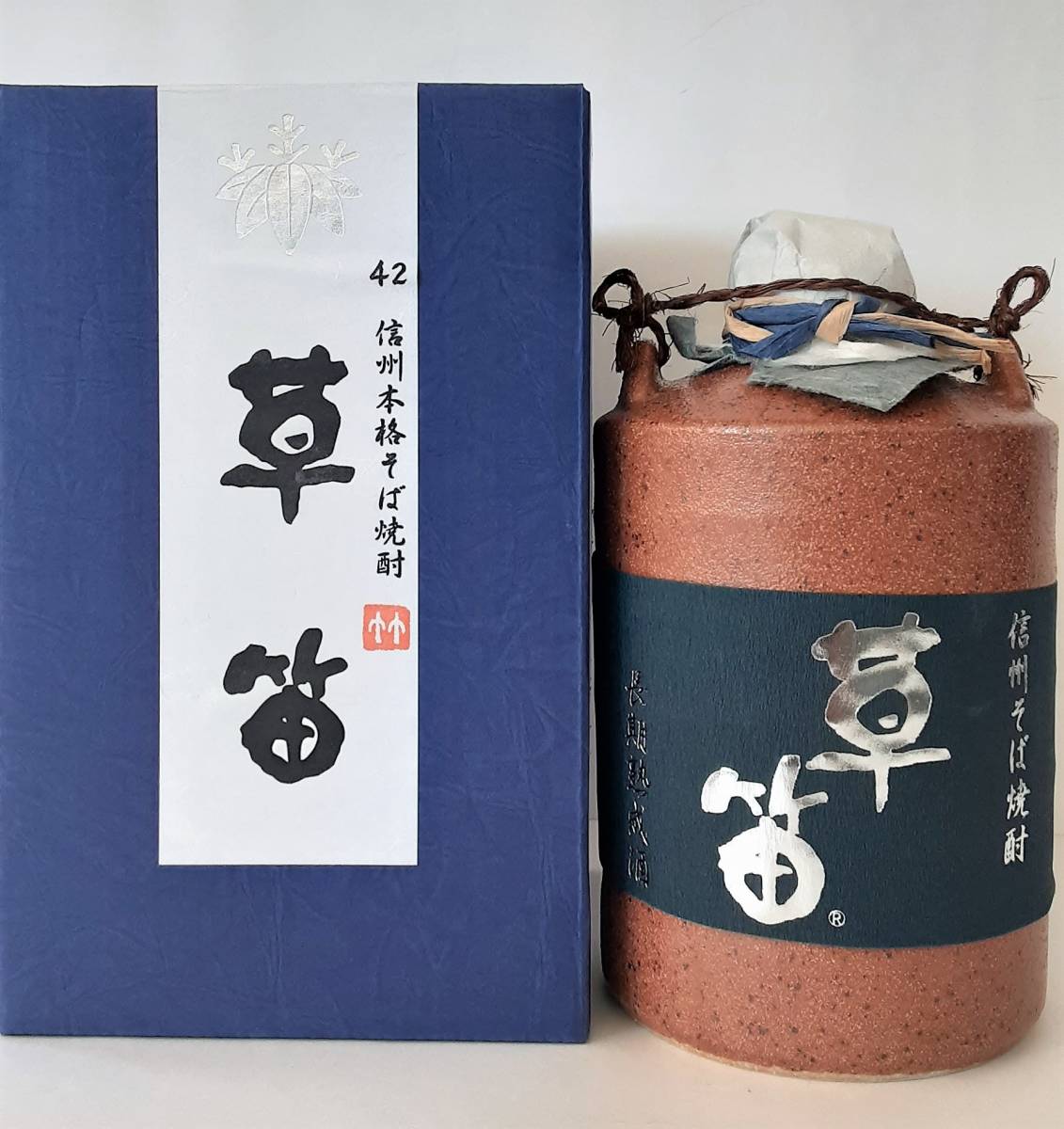 草笛/蕎麥壺入焼酎本格長(zhǎng)期熟成酒42%720ml