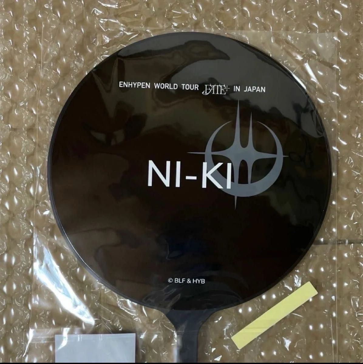 ニキ うちわ ENHYPEN FATE+ NI-KI 新品未開封|Yahoo!フリマ ニキ うちわ ENHYPEN FATE+ NI-KI 新品未開封|Yahoo!フリマ