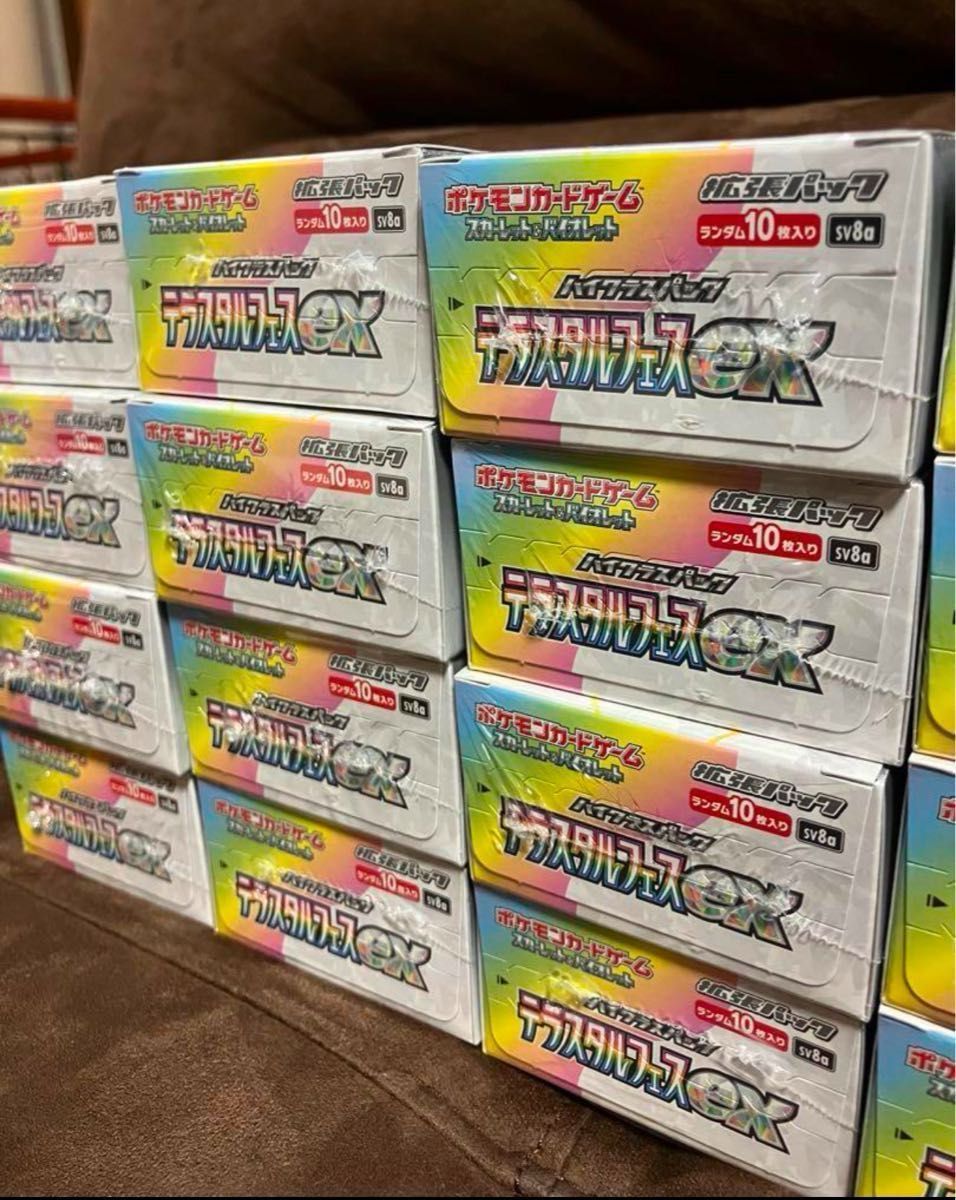 新品未開封 テラスタルフェスex 20BOX シュリンク付き ポケモン 新品未開封 テラスタルフェスex 20BOX シュリンク付き ポケモン