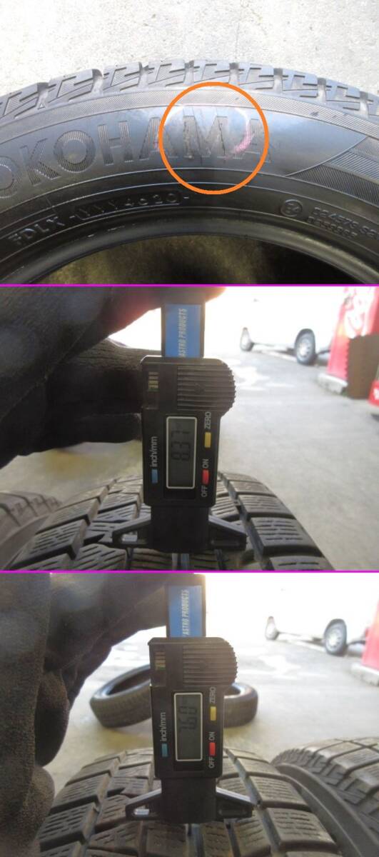 item_image_10