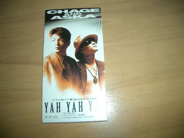 ▲即決▲YAH YAH YAH/CHAGE & ASKA▲8cmCD▲お勧め！！！！！！_画像1