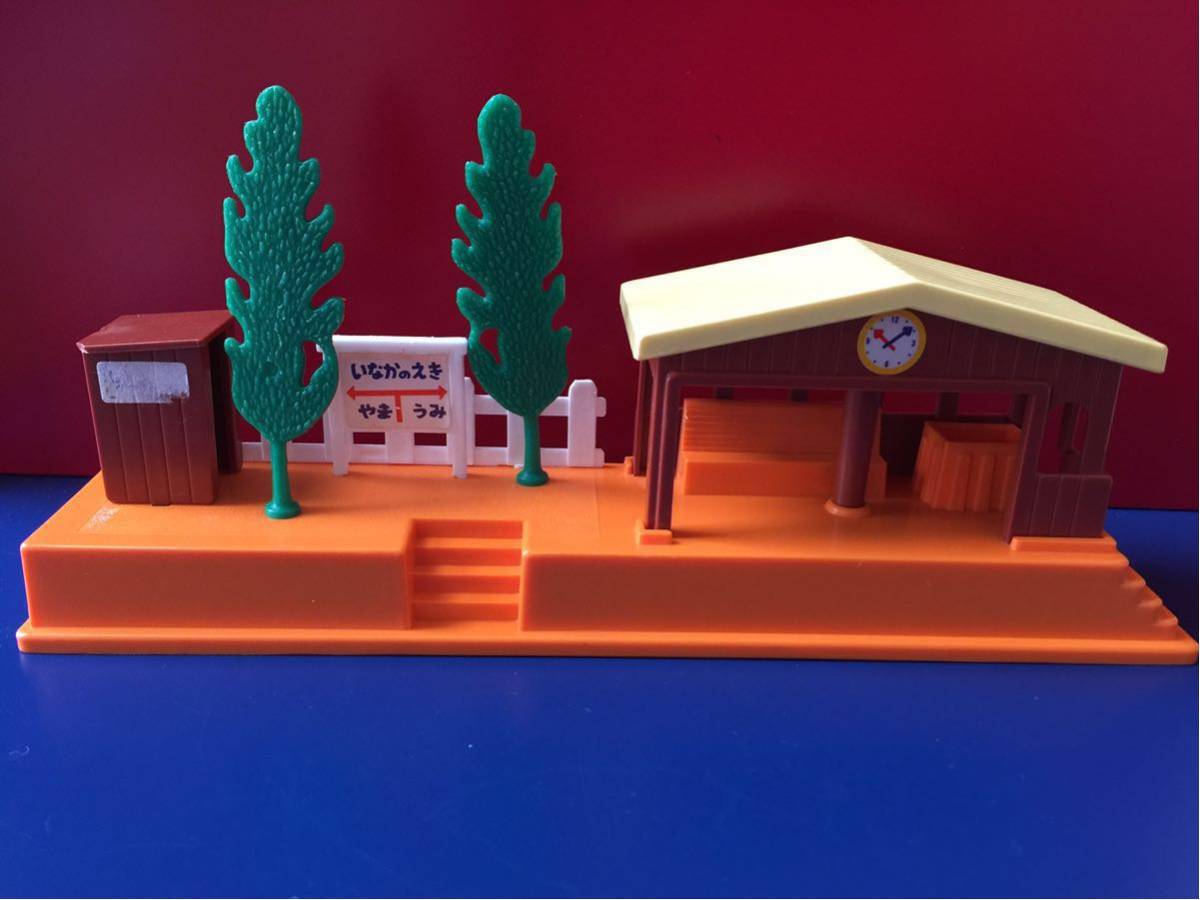 超希少 プラレール 情景部品 いなかのえき 2種+ノーマル駅 未使用品 Yahoo!オークション - 超希少 プラレール 情景部品 いなかのえき
