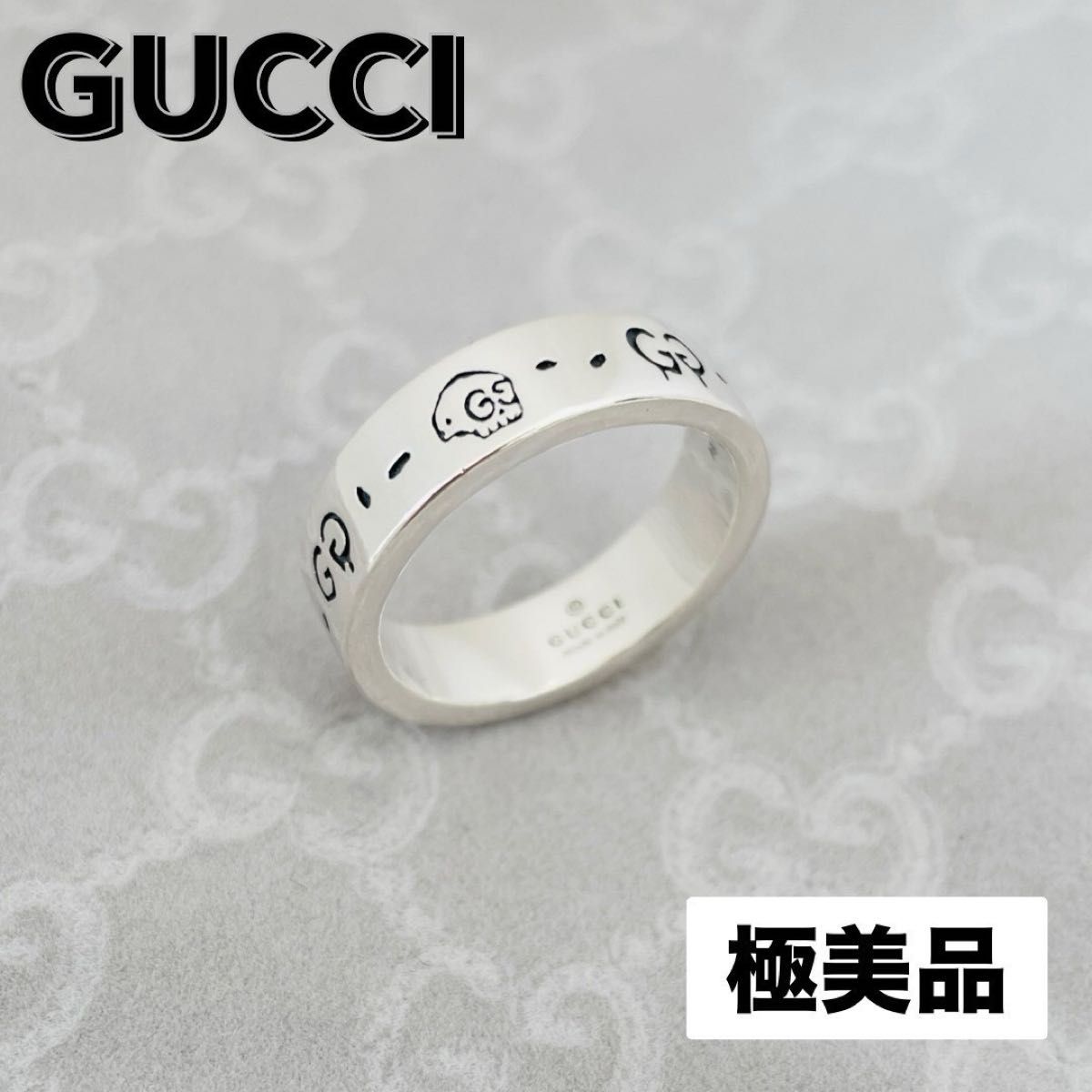 極美品 GUCCI グッチ ゴースト アイコンリング 指輪 スカル 極美品 GUCCI グッチ ゴースト アイコンリング 指輪 スカル