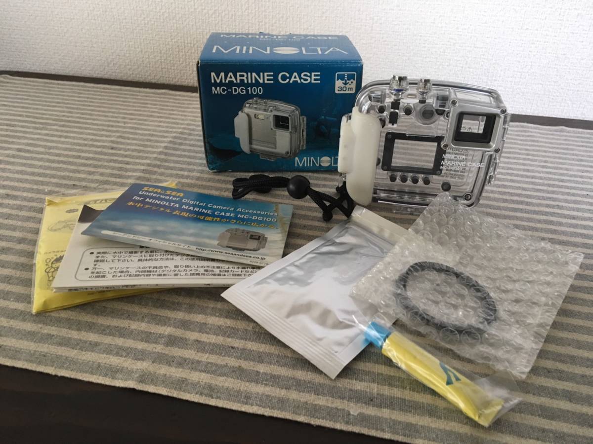 【美品】 ★ MINOLTA/ミノルタ ★ MARINE CASE MC-DG100 水中用カメラケース 取説付 許容水深30m