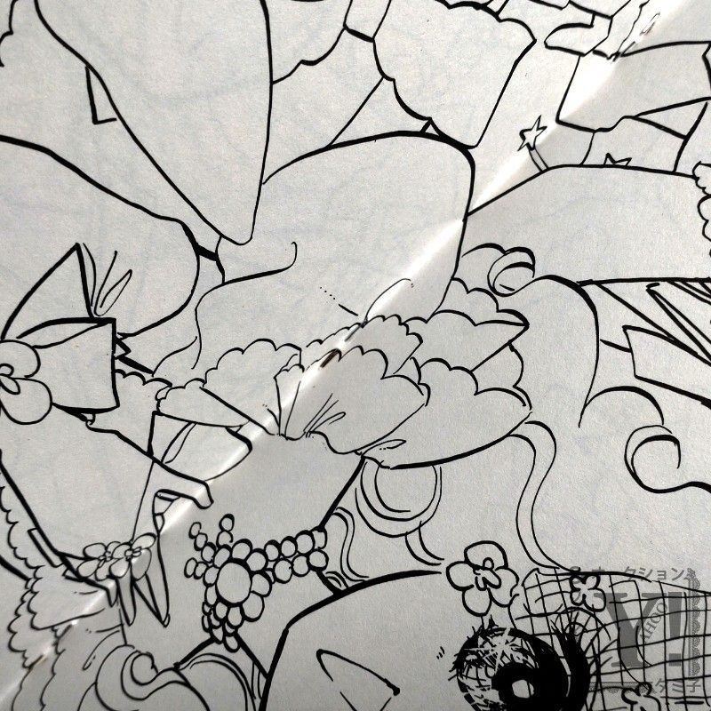 キャンディパラソル ぬりえ 宮本果林 少女漫画 美少女 レトロ キャンディパラソル ぬりえ 宮本果林 少女漫画 美少女 レトロ