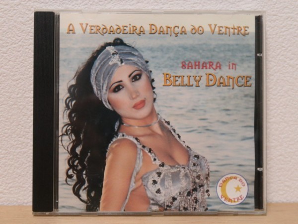 CD★Sahara In Belly Dance / A Verdadeira Danca Do Ventre (ベリー・ダンス/レバノン/中東/輸入盤)_画像1