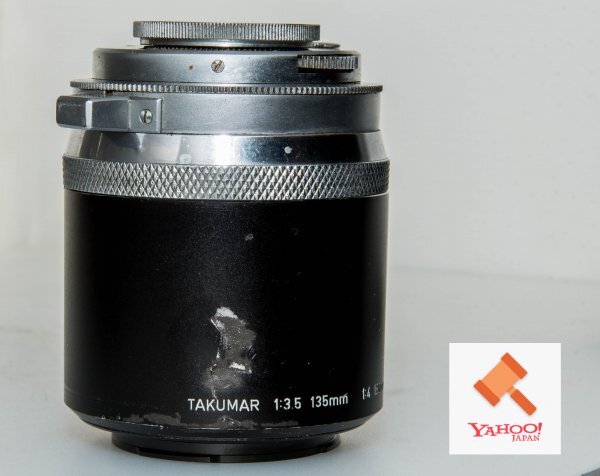 【改造レンズ】Weha S. Anastigmat 3.5/75mm【 Weha Chome SIX III】のレンズをSONY Eマウントレンズに改造【SONY FEレンズ】_画像5