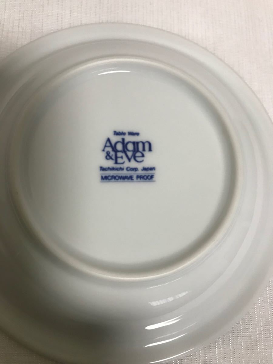 【値下げ】Adam＆Eveアダムアンドイブ 小皿5枚セット 中皿