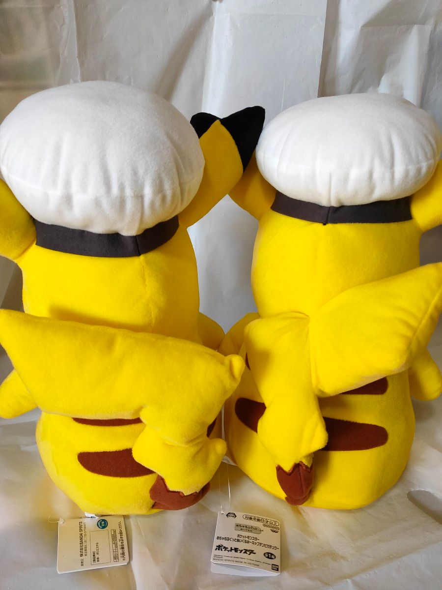 ポケモン キャプテンピカチュウ】しっぽが逆向き縫いつけ|Yahoo ポケモン キャプテンピカチュウ】しっぽが逆向き縫いつけ|Yahoo