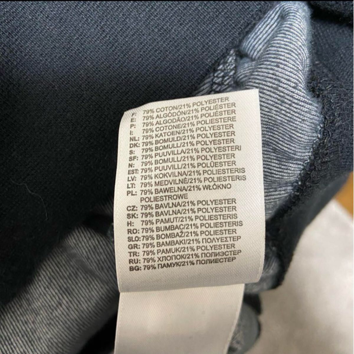 超希少 adidas ベロアトラックジャケット XL ATP 黒 常田大希 超希少 adidas ベロアトラックジャケット XL ATP 黒 常田大希