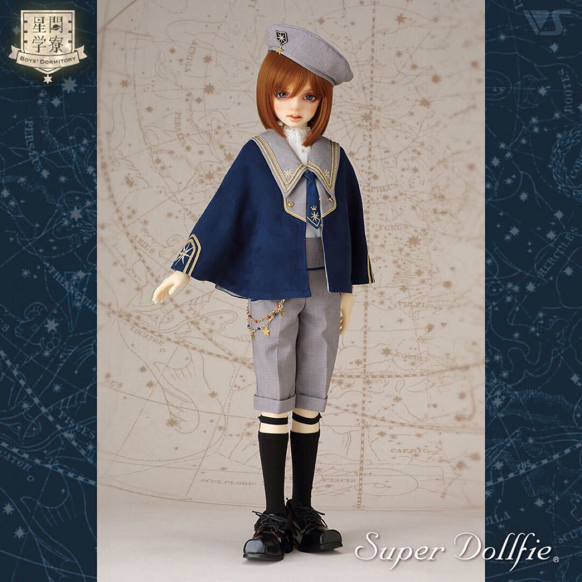 新品フルセット ボークス ドルパ51 SD男の子 ミシェル 星間学寮 新品フルセット ボークス ドルパ51 SD男の子 ミシェル 星間学寮